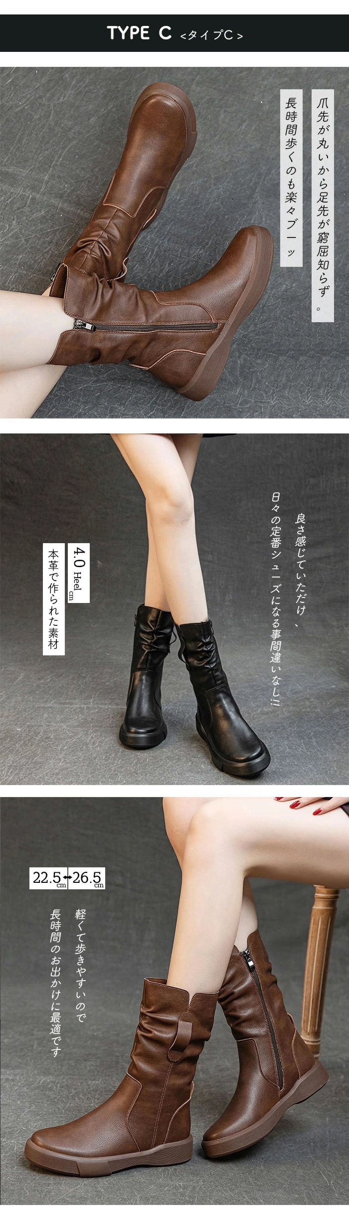 【即納】本革 ブーツ レディース ラウンドトゥ シューズ 4タイプ ミドルブーツ 裏起毛 ヒールブーツ チャンキーヒール ハーフブーツ ローヒール 靴 バックファスナー レースアップ ストレッチブーツ 【即納】本革 ブーツ レディース ラウンドトゥ シューズ 4タイプ ミドルブーツ 裏起毛 ヒールブーツ チャンキーヒール ハーフブーツ ローヒール 靴 バックファスナー レースアップ ストレッチブーツ