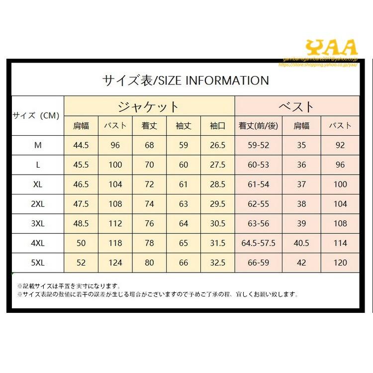 3ピーススーツ 入学式 スリーピース スリーピー 1つボタン チェック柄 細身 スーツ 秋 メンズ