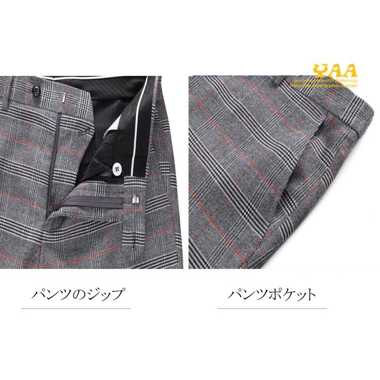 3ピーススーツ 入学式 スリーピース スリーピー 1つボタン チェック柄 細身 スーツ 秋 メンズ