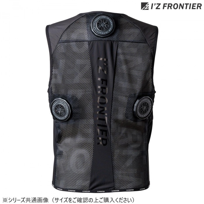 アイズフロンティア インナーベスト 冷却BIGペルチェセット 98 ブラックキャラクター L PSBP1073