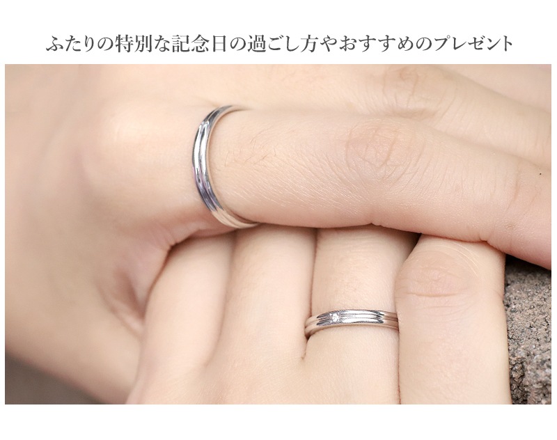 スワロフスキージルコニア使用 ペアリング 結婚指輪 マリッジリング 指輪 シルバー925 プラチナ仕上げ 後光留め 一粒 SV925 プロポーズ 記念 made in