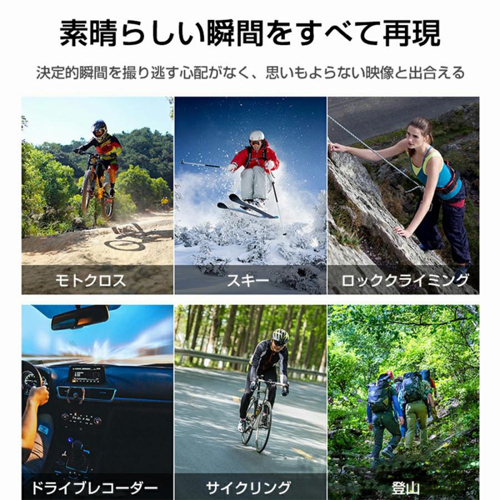 アクションカメラ 水中カメラ 4K 4000万画素 バイク 小型 ウェアラブルカメラ ビデオカメラ スポーツカメラ 10M防水 170度広角 リモコン付 6軸手ブレ補正 安い アクションカメラ 水中カメラ 4K 4000万画素 バイク 小型 ウェアラブルカメラ ビデオカメラ スポーツカメラ 10M防水 170度広角 リモコン付 6軸手ブレ補正 安い