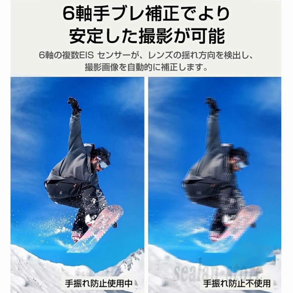 アクションカメラ 水中カメラ 4K 4000万画素 バイク 小型 ウェアラブルカメラ ビデオカメラ スポーツカメラ 10M防水 170度広角 リモコン付 6軸手ブレ補正 安い アクションカメラ 水中カメラ 4K 4000万画素 バイク 小型 ウェアラブルカメラ ビデオカメラ スポーツカメラ 10M防水 170度広角 リモコン付 6軸手ブレ補正 安い