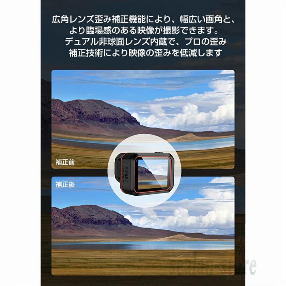 アクションカメラ 水中カメラ 4K 4000万画素 バイク 小型 ウェアラブルカメラ ビデオカメラ スポーツカメラ 10M防水 170度広角 リモコン付 6軸手ブレ補正 安い アクションカメラ 水中カメラ 4K 4000万画素 バイク 小型 ウェアラブルカメラ ビデオカメラ スポーツカメラ 10M防水 170度広角 リモコン付 6軸手ブレ補正 安い