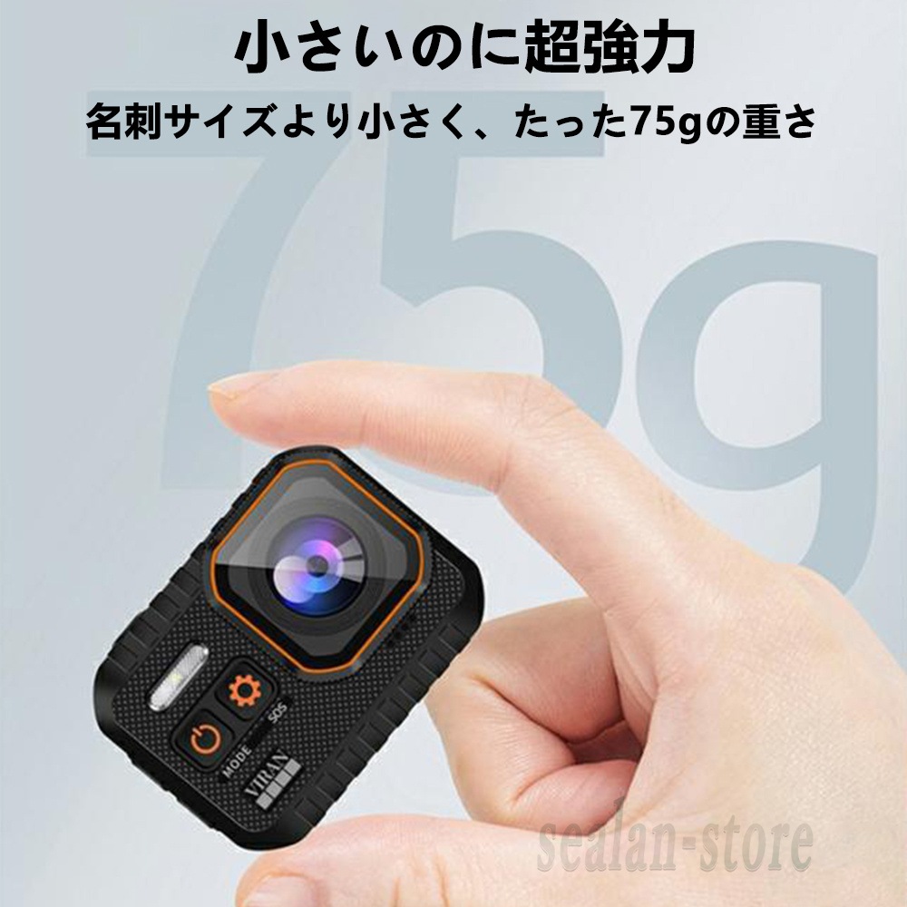 アクションカメラ 水中カメラ 4K 4000万画素 バイク 小型 ウェアラブルカメラ ビデオカメラ スポーツカメラ 10M防水 170度広角 リモコン付 6軸手ブレ補正 安い アクションカメラ 水中カメラ 4K 4000万画素 バイク 小型 ウェアラブルカメラ ビデオカメラ スポーツカメラ 10M防水 170度広角 リモコン付 6軸手ブレ補正 安い