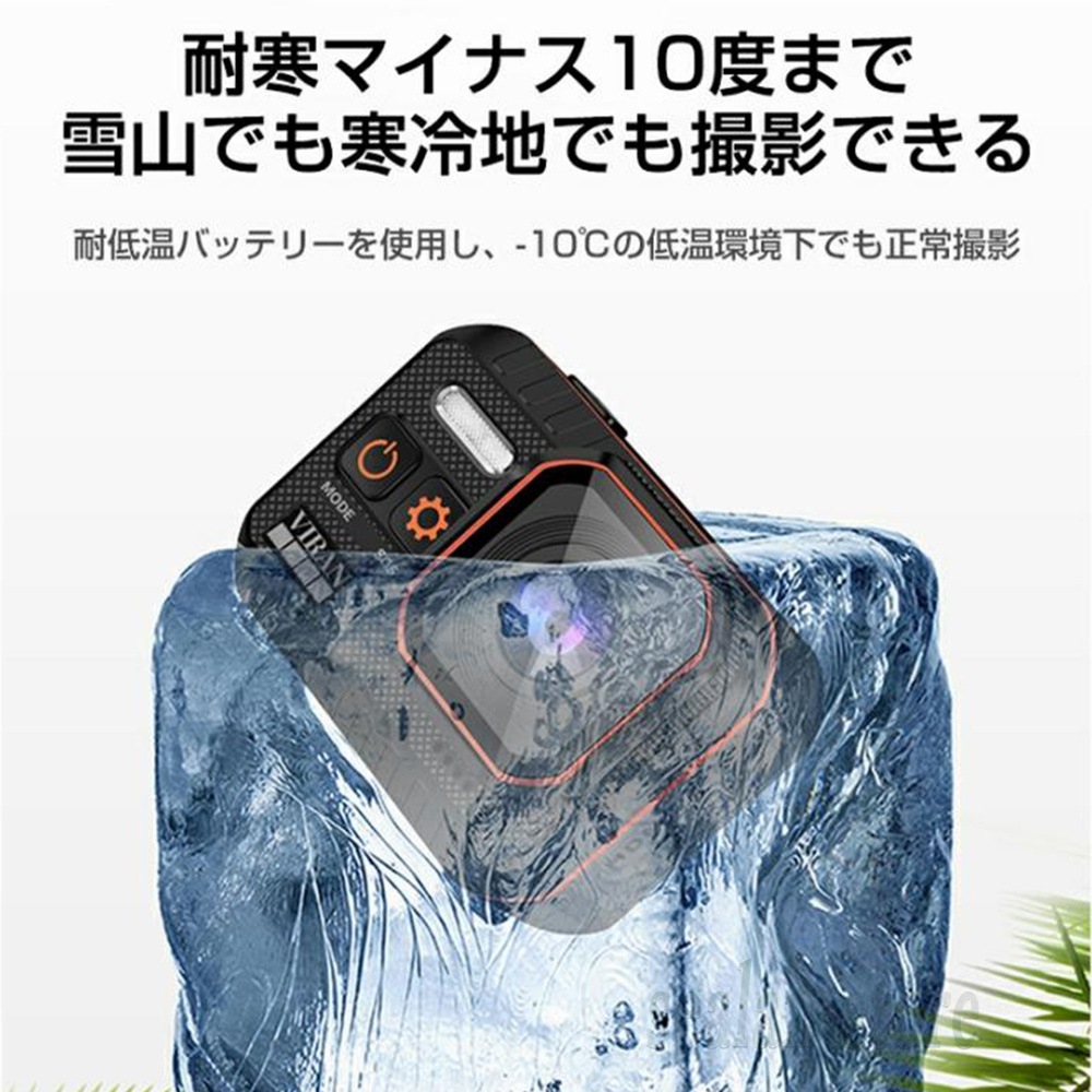 アクションカメラ 水中カメラ 4K 4000万画素 バイク 小型 ウェアラブルカメラ ビデオカメラ スポーツカメラ 10M防水 170度広角 リモコン付 6軸手ブレ補正 安い アクションカメラ 水中カメラ 4K 4000万画素 バイク 小型 ウェアラブルカメラ ビデオカメラ スポーツカメラ 10M防水 170度広角 リモコン付 6軸手ブレ補正 安い