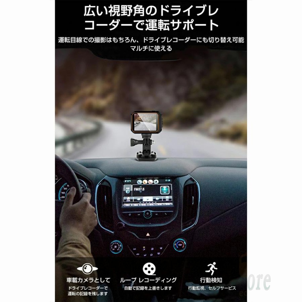 アクションカメラ 水中カメラ 4K 4000万画素 バイク 小型 ウェアラブルカメラ ビデオカメラ スポーツカメラ 10M防水 170度広角 リモコン付 6軸手ブレ補正 安い アクションカメラ 水中カメラ 4K 4000万画素 バイク 小型 ウェアラブルカメラ ビデオカメラ スポーツカメラ 10M防水 170度広角 リモコン付 6軸手ブレ補正 安い