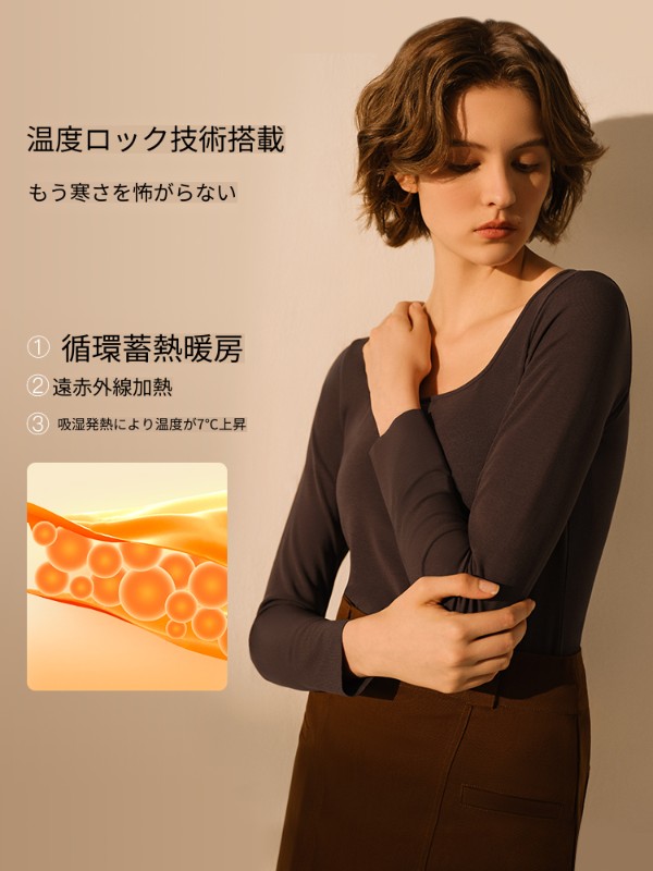 カップ付きウブラスボトムシャツファッションスクエアカラーローカラーインナーウェアアウターウェア秋服マッスルボトムコートトップス女性2024新作 カップ付きウブラスボトムシャツファッションスクエアカラーローカラーインナーウェアアウターウェア秋服マッスルボトムコートトップス女性2024新作