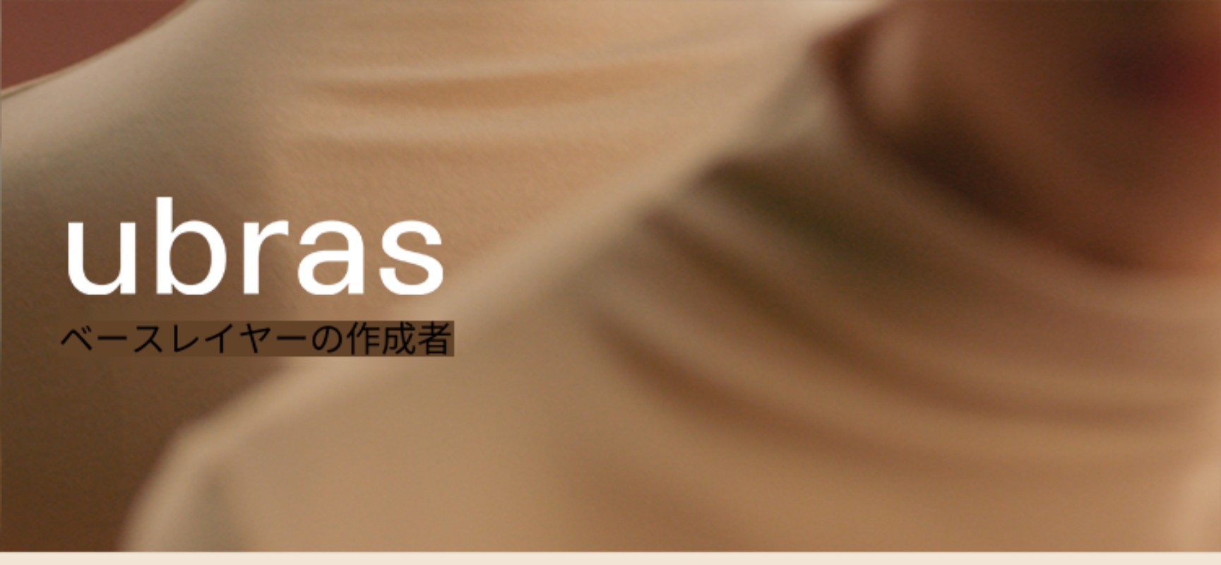 カップ付きウブラスボトムシャツファッションスクエアカラーローカラーインナーウェアアウターウェア秋服マッスルボトムコートトップス女性2024新作 カップ付きウブラスボトムシャツファッションスクエアカラーローカラーインナーウェアアウターウェア秋服マッスルボトムコートトップス女性2024新作