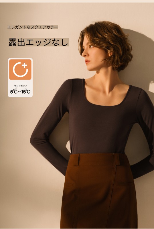 カップ付きウブラスボトムシャツファッションスクエアカラーローカラーインナーウェアアウターウェア秋服マッスルボトムコートトップス女性2024新作 カップ付きウブラスボトムシャツファッションスクエアカラーローカラーインナーウェアアウターウェア秋服マッスルボトムコートトップス女性2024新作