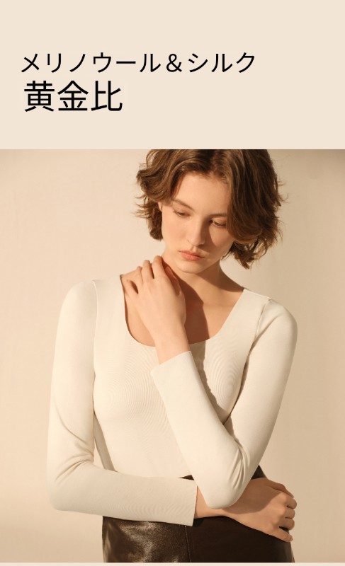 カップ付きウブラスボトムシャツファッションスクエアカラーローカラーインナーウェアアウターウェア秋服マッスルボトムコートトップス女性2024新作 カップ付きウブラスボトムシャツファッションスクエアカラーローカラーインナーウェアアウターウェア秋服マッスルボトムコートトップス女性2024新作