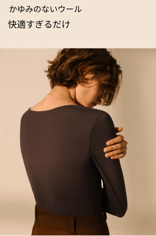 カップ付きウブラスボトムシャツファッションスクエアカラーローカラーインナーウェアアウターウェア秋服マッスルボトムコートトップス女性2024新作 カップ付きウブラスボトムシャツファッションスクエアカラーローカラーインナーウェアアウターウェア秋服マッスルボトムコートトップス女性2024新作