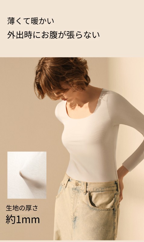 カップ付きウブラスボトムシャツファッションスクエアカラーローカラーインナーウェアアウターウェア秋服マッスルボトムコートトップス女性2024新作 カップ付きウブラスボトムシャツファッションスクエアカラーローカラーインナーウェアアウターウェア秋服マッスルボトムコートトップス女性2024新作