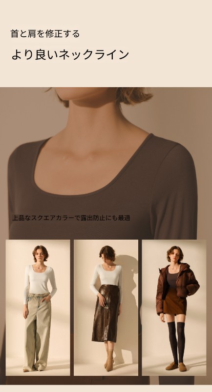 カップ付きウブラスボトムシャツファッションスクエアカラーローカラーインナーウェアアウターウェア秋服マッスルボトムコートトップス女性2024新作 カップ付きウブラスボトムシャツファッションスクエアカラーローカラーインナーウェアアウターウェア秋服マッスルボトムコートトップス女性2024新作