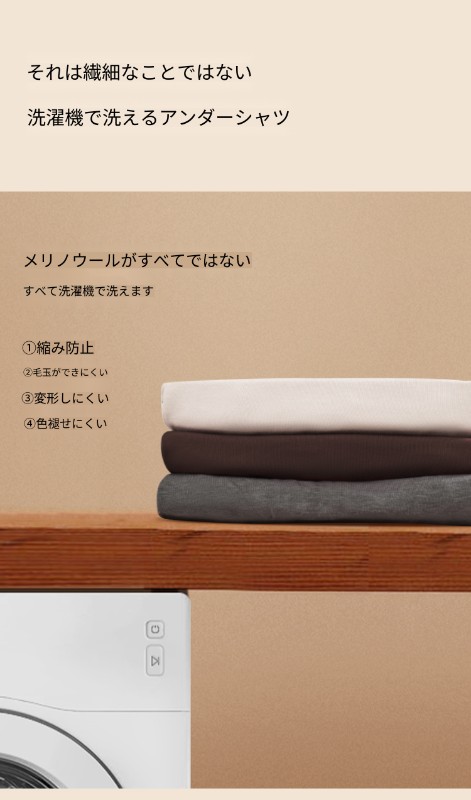 カップ付きウブラスボトムシャツファッションスクエアカラーローカラーインナーウェアアウターウェア秋服マッスルボトムコートトップス女性2024新作 カップ付きウブラスボトムシャツファッションスクエアカラーローカラーインナーウェアアウターウェア秋服マッスルボトムコートトップス女性2024新作