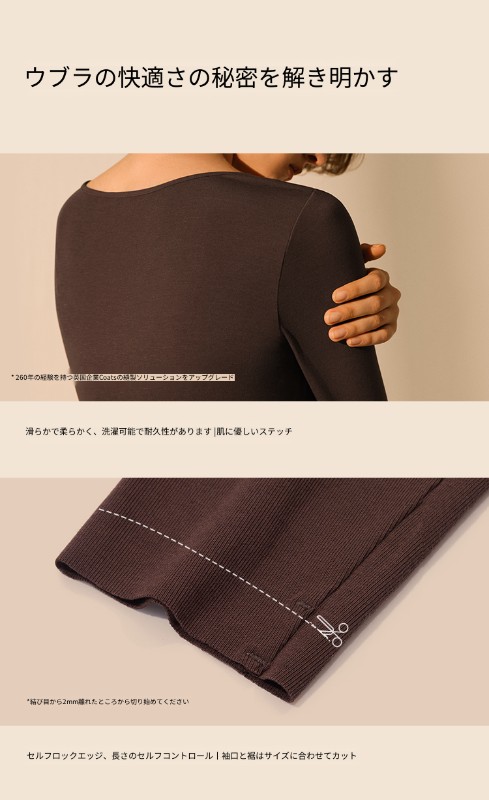 カップ付きウブラスボトムシャツファッションスクエアカラーローカラーインナーウェアアウターウェア秋服マッスルボトムコートトップス女性2024新作 カップ付きウブラスボトムシャツファッションスクエアカラーローカラーインナーウェアアウターウェア秋服マッスルボトムコートトップス女性2024新作