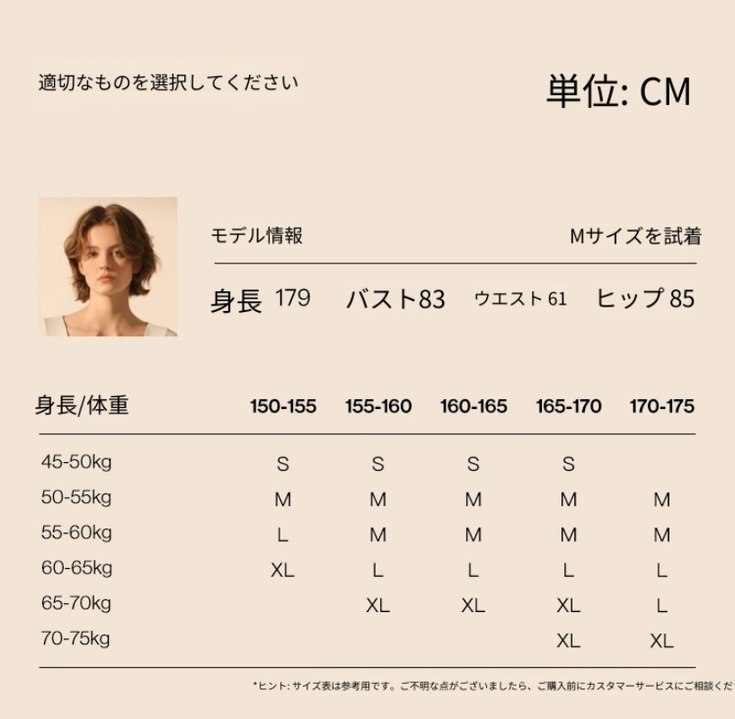 カップ付きウブラスボトムシャツファッションスクエアカラーローカラーインナーウェアアウターウェア秋服マッスルボトムコートトップス女性2024新作 カップ付きウブラスボトムシャツファッションスクエアカラーローカラーインナーウェアアウターウェア秋服マッスルボトムコートトップス女性2024新作