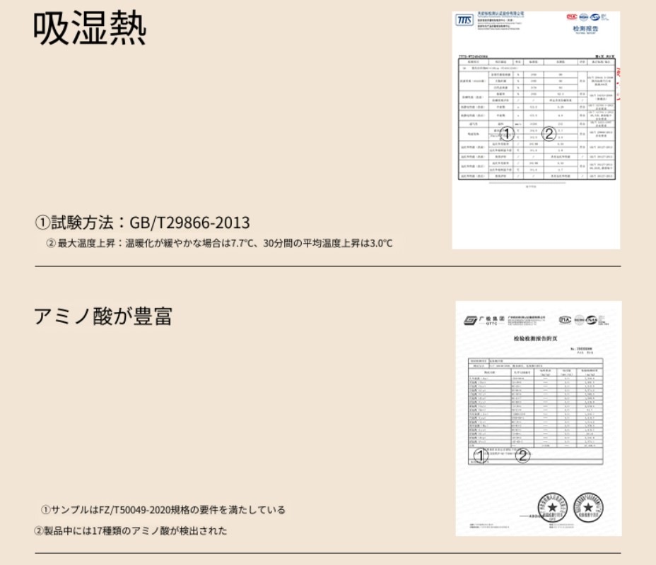 カップ付きウブラスボトムシャツファッションスクエアカラーローカラーインナーウェアアウターウェア秋服マッスルボトムコートトップス女性2024新作 カップ付きウブラスボトムシャツファッションスクエアカラーローカラーインナーウェアアウターウェア秋服マッスルボトムコートトップス女性2024新作