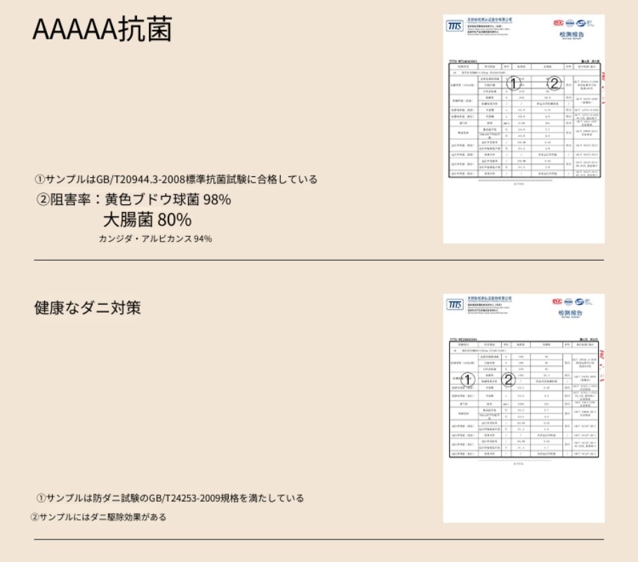 カップ付きウブラスボトムシャツファッションスクエアカラーローカラーインナーウェアアウターウェア秋服マッスルボトムコートトップス女性2024新作 カップ付きウブラスボトムシャツファッションスクエアカラーローカラーインナーウェアアウターウェア秋服マッスルボトムコートトップス女性2024新作