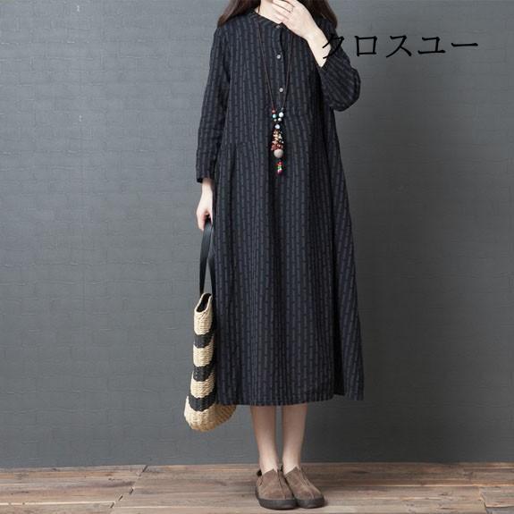 シャツワンピース レディース 40代 秋冬 マキシ丈ワンピース きれいめ 長袖ワンピース 通勤 マキシ丈 マタニティー ワンピース 妊婦服 上品 ロング カジュアル シャツワンピース レディース 40代 秋冬 マキシ丈ワンピース きれいめ 長袖ワンピース 通勤 マキシ丈 マタニティー ワンピース 妊婦服 上品 ロング カジュアル