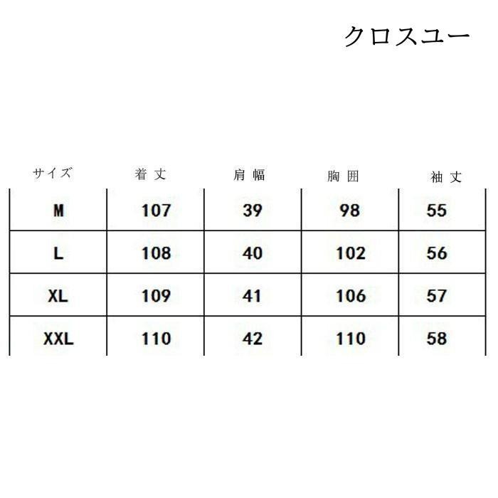 シャツワンピース レディース 40代 秋冬 マキシ丈ワンピース きれいめ 長袖ワンピース 通勤 マキシ丈 マタニティー ワンピース 妊婦服 上品 ロング カジュアル シャツワンピース レディース 40代 秋冬 マキシ丈ワンピース きれいめ 長袖ワンピース 通勤 マキシ丈 マタニティー ワンピース 妊婦服 上品 ロング カジュアル