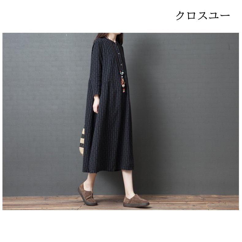 シャツワンピース レディース 40代 秋冬 マキシ丈ワンピース きれいめ 長袖ワンピース 通勤 マキシ丈 マタニティー ワンピース 妊婦服 上品 ロング カジュアル シャツワンピース レディース 40代 秋冬 マキシ丈ワンピース きれいめ 長袖ワンピース 通勤 マキシ丈 マタニティー ワンピース 妊婦服 上品 ロング カジュアル