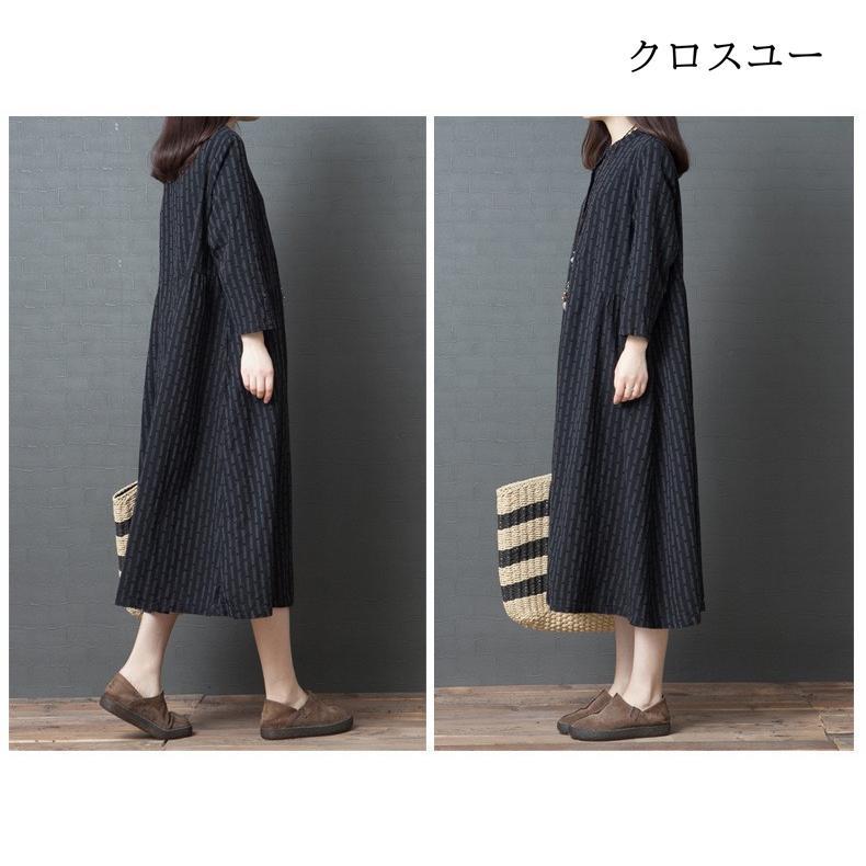 シャツワンピース レディース 40代 秋冬 マキシ丈ワンピース きれいめ 長袖ワンピース 通勤 マキシ丈 マタニティー ワンピース 妊婦服 上品 ロング カジュアル シャツワンピース レディース 40代 秋冬 マキシ丈ワンピース きれいめ 長袖ワンピース 通勤 マキシ丈 マタニティー ワンピース 妊婦服 上品 ロング カジュアル