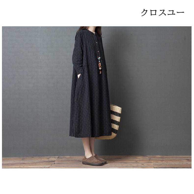 シャツワンピース レディース 40代 秋冬 マキシ丈ワンピース きれいめ 長袖ワンピース 通勤 マキシ丈 マタニティー ワンピース 妊婦服 上品 ロング カジュアル シャツワンピース レディース 40代 秋冬 マキシ丈ワンピース きれいめ 長袖ワンピース 通勤 マキシ丈 マタニティー ワンピース 妊婦服 上品 ロング カジュアル