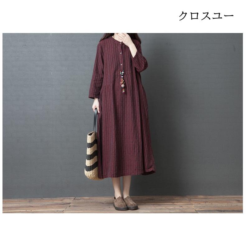 シャツワンピース レディース 40代 秋冬 マキシ丈ワンピース きれいめ 長袖ワンピース 通勤 マキシ丈 マタニティー ワンピース 妊婦服 上品 ロング カジュアル シャツワンピース レディース 40代 秋冬 マキシ丈ワンピース きれいめ 長袖ワンピース 通勤 マキシ丈 マタニティー ワンピース 妊婦服 上品 ロング カジュアル
