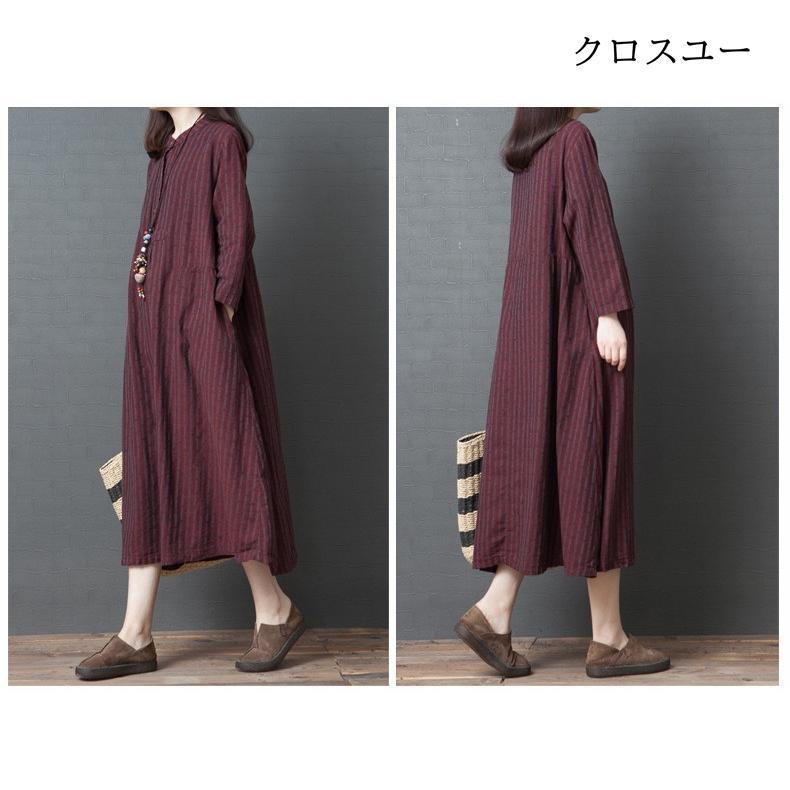 シャツワンピース レディース 40代 秋冬 マキシ丈ワンピース きれいめ 長袖ワンピース 通勤 マキシ丈 マタニティー ワンピース 妊婦服 上品 ロング カジュアル シャツワンピース レディース 40代 秋冬 マキシ丈ワンピース きれいめ 長袖ワンピース 通勤 マキシ丈 マタニティー ワンピース 妊婦服 上品 ロング カジュアル