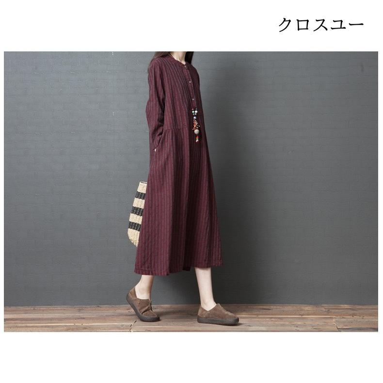 シャツワンピース レディース 40代 秋冬 マキシ丈ワンピース きれいめ 長袖ワンピース 通勤 マキシ丈 マタニティー ワンピース 妊婦服 上品 ロング カジュアル シャツワンピース レディース 40代 秋冬 マキシ丈ワンピース きれいめ 長袖ワンピース 通勤 マキシ丈 マタニティー ワンピース 妊婦服 上品 ロング カジュアル