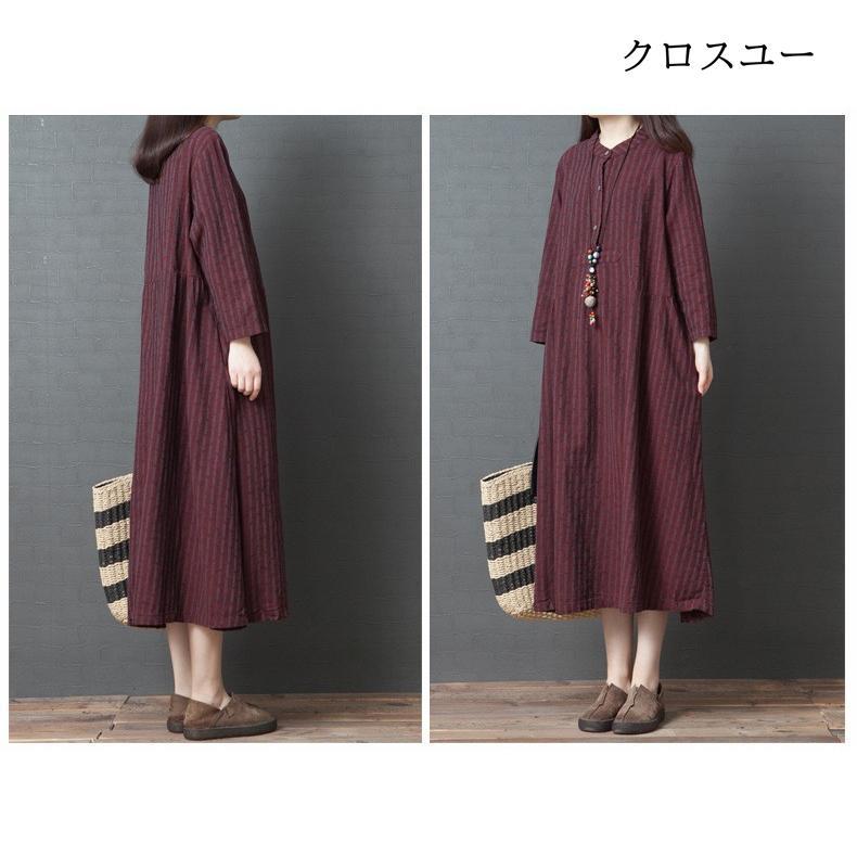 シャツワンピース レディース 40代 秋冬 マキシ丈ワンピース きれいめ 長袖ワンピース 通勤 マキシ丈 マタニティー ワンピース 妊婦服 上品 ロング カジュアル シャツワンピース レディース 40代 秋冬 マキシ丈ワンピース きれいめ 長袖ワンピース 通勤 マキシ丈 マタニティー ワンピース 妊婦服 上品 ロング カジュアル