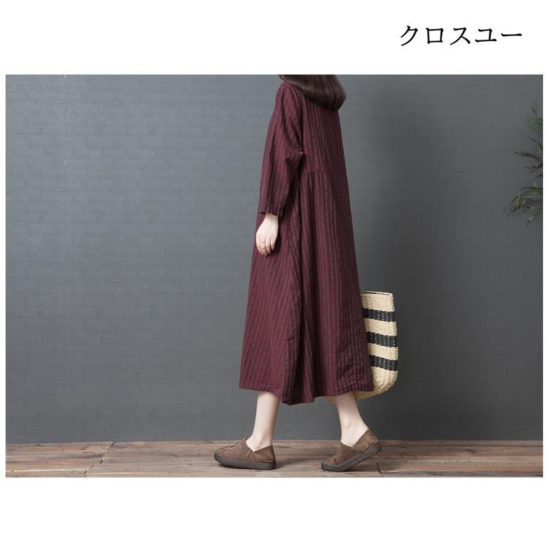 シャツワンピース レディース 40代 秋冬 マキシ丈ワンピース きれいめ 長袖ワンピース 通勤 マキシ丈 マタニティー ワンピース 妊婦服 上品 ロング カジュアル シャツワンピース レディース 40代 秋冬 マキシ丈ワンピース きれいめ 長袖ワンピース 通勤 マキシ丈 マタニティー ワンピース 妊婦服 上品 ロング カジュアル
