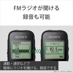 ソニー ICD-PX470F B リニアPCM対応ICレコーダー4GB内蔵+【外部microSDスロット搭載】(ブラック) ICDPX470FBC ソニー ICD-PX470F B リニアPCM対応ICレコーダー4GB内蔵+【外部microSDスロット搭載】(ブラック) ICDPX470FBC