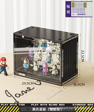 Qoo10] ブラインドボックス 収納 ディスプレイ : 日用品雑貨