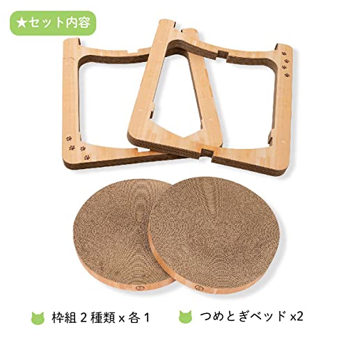 猫壱 バリバリボウルタワー… (XL, ライトブラウン) 猫壱 バリバリボウルタワー… (XL, ライトブラウン)