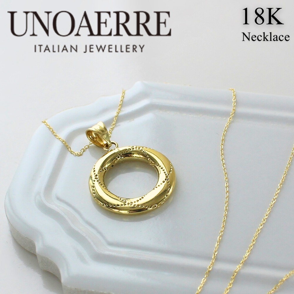 ウノアエレ ショッパー付き ネックレス レディース 18K 18金 イエローゴールド 誕生日プレゼント 女性 妻 ペンダント チェーンネックレス おしゃれ ゴールド イタリア製 K18 金 ギフト 贈