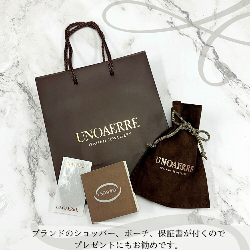 ウノアエレ ショッパー付き ネックレス レディース 18K 18金 イエローゴールド 誕生日プレゼント 女性 妻 ペンダント チェーンネックレス おしゃれ ゴールド イタリア製 K18 金 ギフト 贈