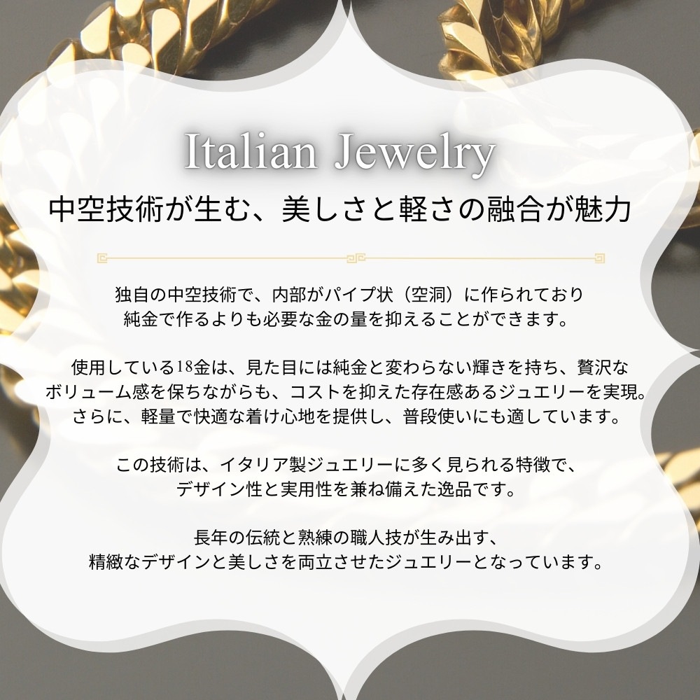 ウノアエレ ショッパー付き ネックレス レディース 18K 18金 イエローゴールド 誕生日プレゼント 女性 妻 ペンダント チェーンネックレス おしゃれ ゴールド イタリア製 K18 金 ギフト 贈