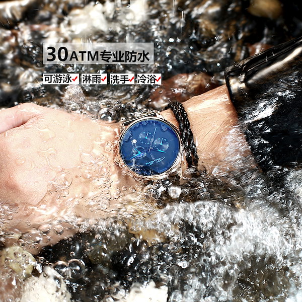 Qoo10] 新しい概念の高校生の腕時計の男子中学生の