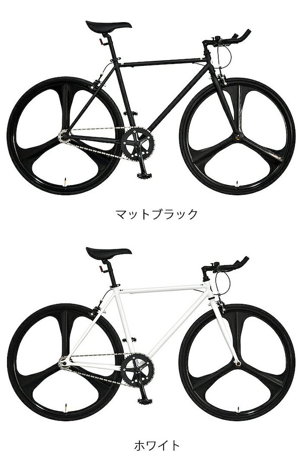 Qoo10] お買い物マラソン対象商品 自転車 クロス