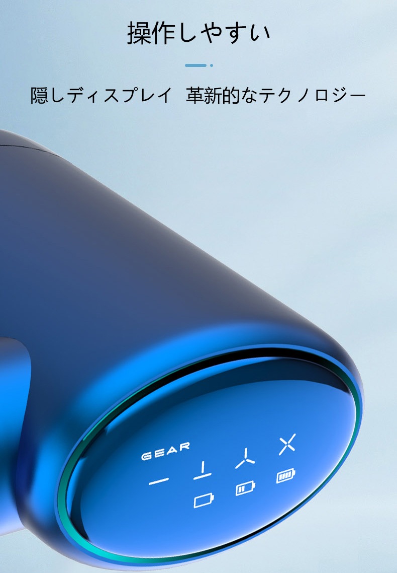 筋膜リリースガン 3つアタッチメント 筋肉マッサージ 筋膜リリース機器 電動 マッサージガン 4段階強度 ミニ 軽量 全身ケア 健康 ストレッチ 日本語取扱説明書付き 筋膜リリースガン 3つアタッチメント 筋肉マッサージ 筋膜リリース機器 電動 マッサージガン 4段階強度 ミニ 軽量 全身ケア 健康 ストレッチ 日本語取扱説明書付き