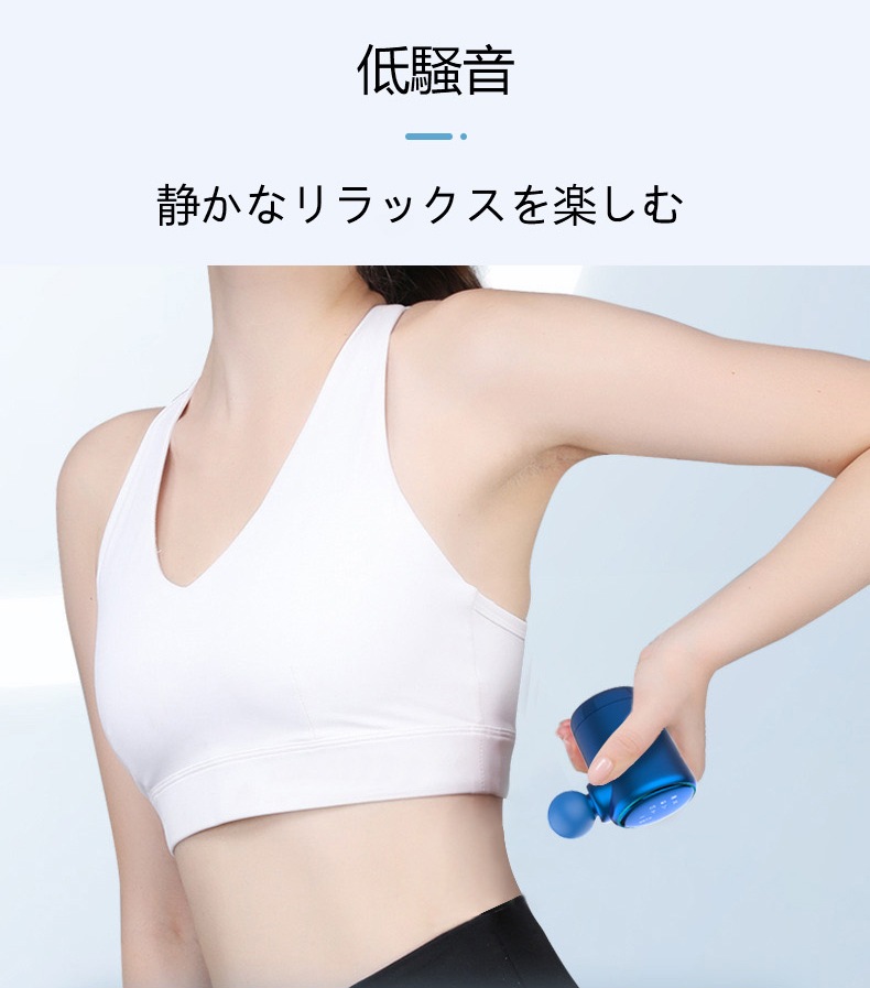 筋膜リリースガン 3つアタッチメント 筋肉マッサージ 筋膜リリース機器 電動 マッサージガン 4段階強度 ミニ 軽量 全身ケア 健康 ストレッチ 日本語取扱説明書付き 筋膜リリースガン 3つアタッチメント 筋肉マッサージ 筋膜リリース機器 電動 マッサージガン 4段階強度 ミニ 軽量 全身ケア 健康 ストレッチ 日本語取扱説明書付き