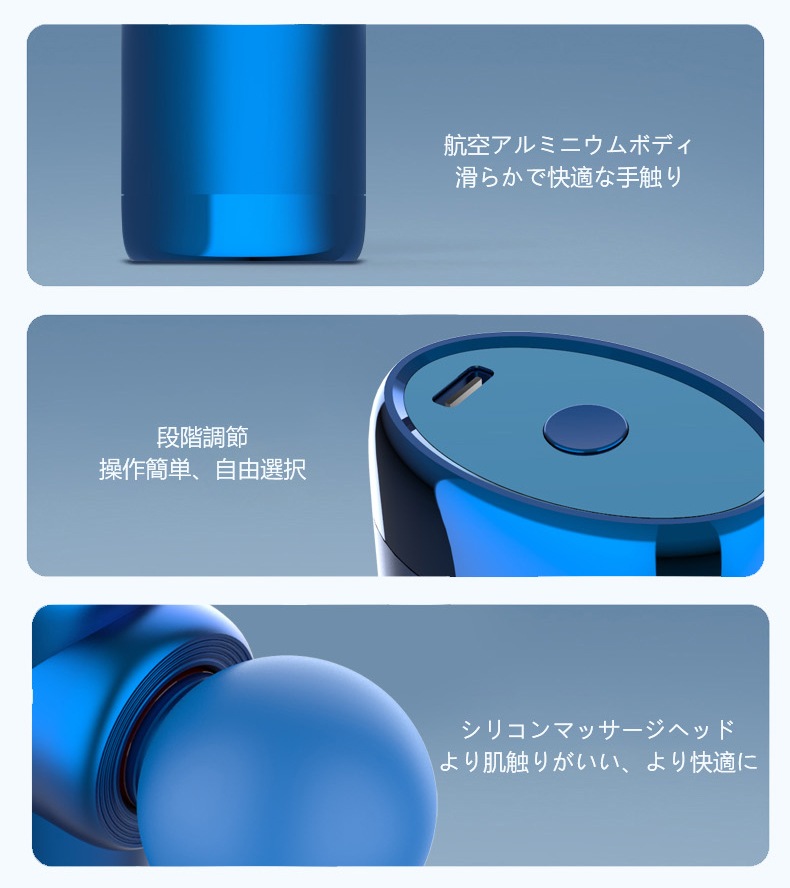 筋膜リリースガン 3つアタッチメント 筋肉マッサージ 筋膜リリース機器 電動 マッサージガン 4段階強度 ミニ 軽量 全身ケア 健康 ストレッチ 日本語取扱説明書付き 筋膜リリースガン 3つアタッチメント 筋肉マッサージ 筋膜リリース機器 電動 マッサージガン 4段階強度 ミニ 軽量 全身ケア 健康 ストレッチ 日本語取扱説明書付き