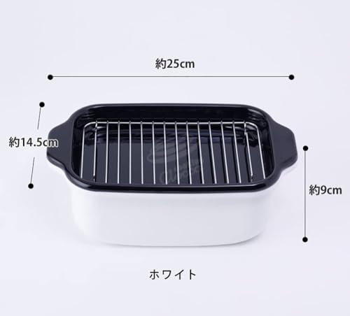 天ぷら鍋 ホーロー 角型 温度計付 IH対応 揚げ物 バット スノコ付き ホワイト TP-20K W 天ぷら鍋 ホーロー 角型 温度計付 IH対応 揚げ物 バット スノコ付き ホワイト TP-20K W