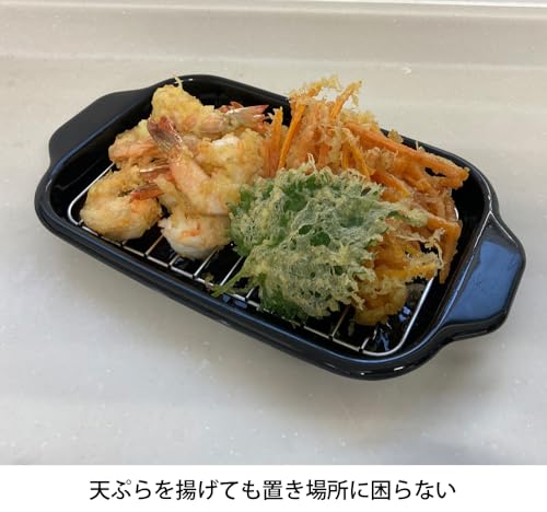 天ぷら鍋 ホーロー 角型 温度計付 IH対応 揚げ物 バット スノコ付き ホワイト TP-20K W 天ぷら鍋 ホーロー 角型 温度計付 IH対応 揚げ物 バット スノコ付き ホワイト TP-20K W