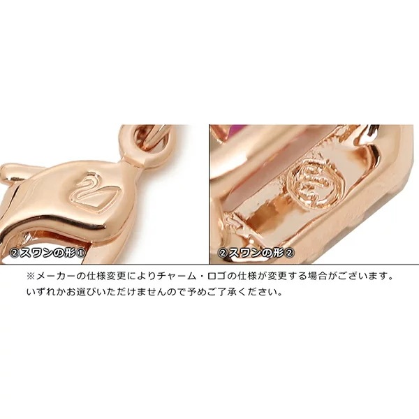 ネックレス アクセサリー 5514488 SPARKLING DANCE レディース ペンダント ローズゴールド/ピンク