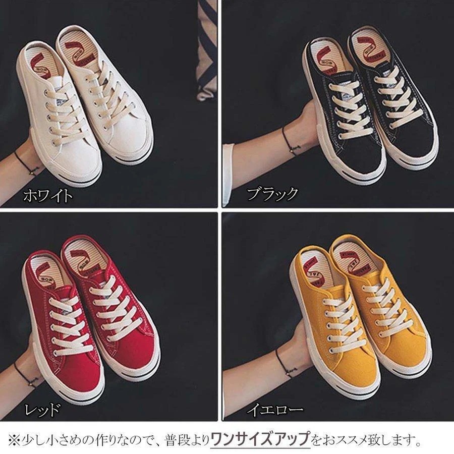 超目玉新品 レディース 43 超目玉新品 レディース 43