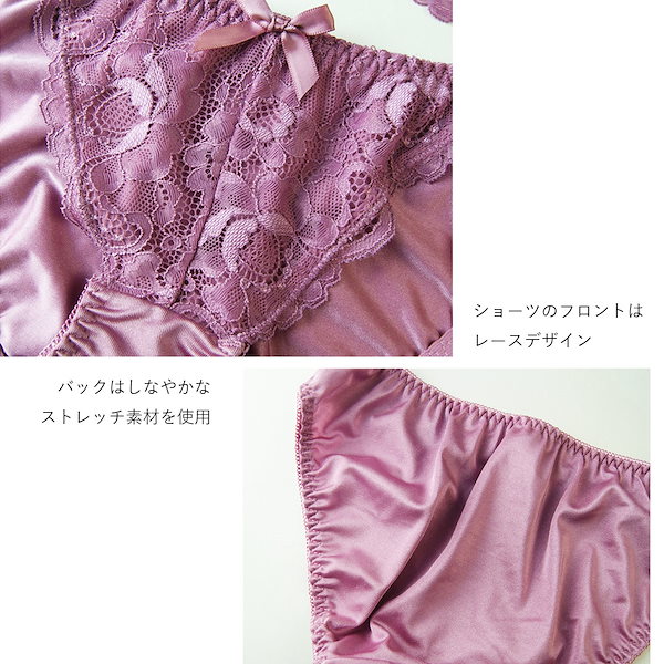 ♡120cm♡総レースピンク♡ Tバックショーツ S ピンク シームレス 総レース 下着 淡色女子
