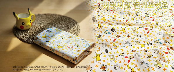 White Kyurem 015/036 - Korean Mythical Dream Shine